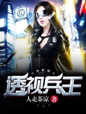 衰草连城向晚晴