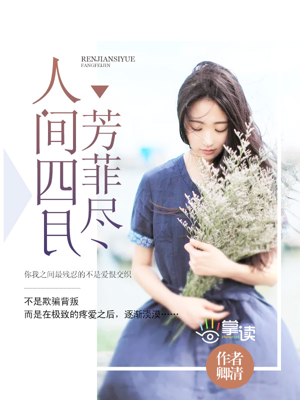 一拳超人安卓官服下载