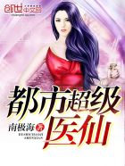 神奇的口袋大班绘本故事