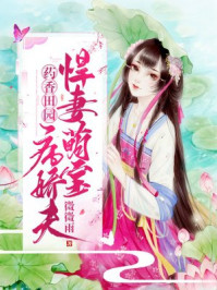 黑道第一万人迷by车厘子8