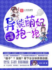 卖睡衣起什么名字好