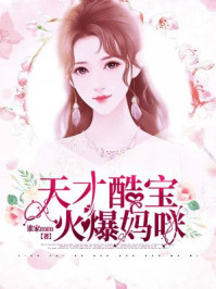 皇城by半缘修道