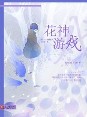 极品全能学生