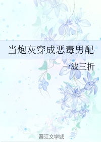 三人行华清池