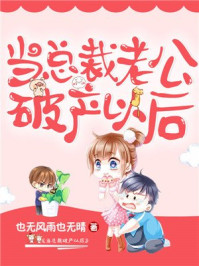 有容乃大下句是什么