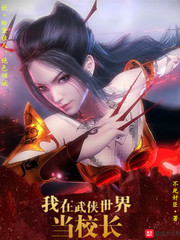 驯服妈妈之骑马