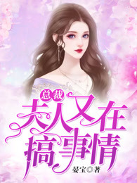 短篇故事合集