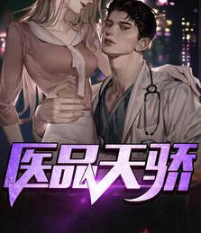 我家哥哥宠妹如命高H