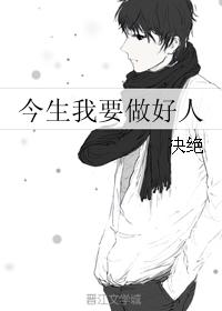 成语馋涎欲滴的意思