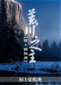 快穿女主作精小说推荐