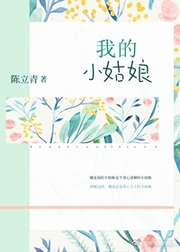 赵浪穿越秦朝小说合集