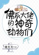 沙雕小豆包