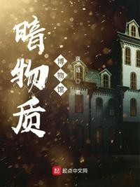 女主是弟控的小说