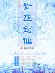 触手昆虫动漫在线网站