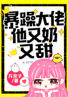 河源黄文基律师名场面