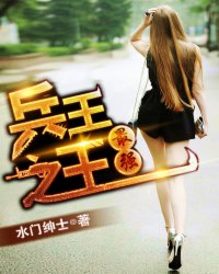 三十六颗善果（nph）