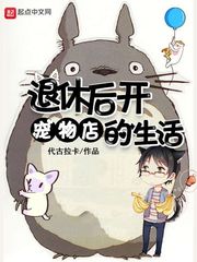 晚星予你纯享版