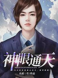 梦到和二婚船员谈婚论嫁什么意思