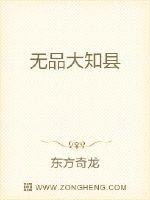 高挑妈妈成了同学的炮友