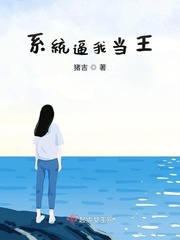 庆余年女性衣服