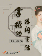 快穿之所有人的白月光小说