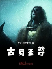 np r修仙推书古言