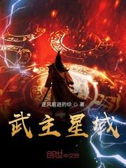 知乎完结虐心文叔侄