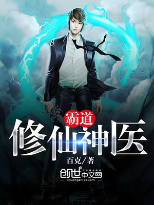 顾小小顾允墨小说