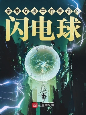昏昏欲睡造句六年级