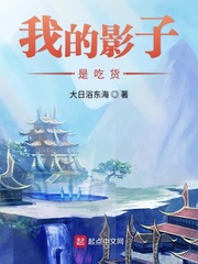 囡囡