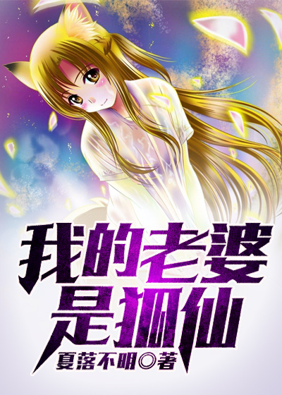 我哥哥和爸爸在一起