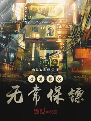 两个心不在一起的人再见面还有意义
