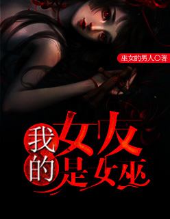 约吗网络词还有什么来着