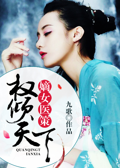 秦峰江晓晴小说