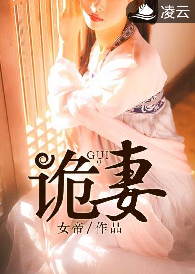 秦晓雨是什么小说里的人物形象