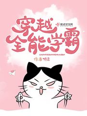 章台柳（1v1 高H 娱乐圈）