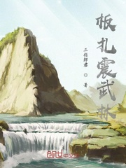 陈寅恪传经典珍藏版