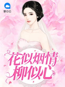 穿越回大唐李恪为主角小说