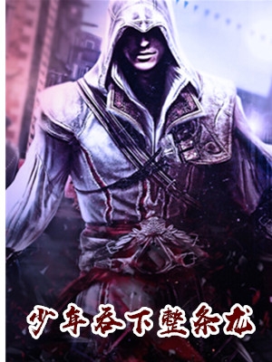 调教师工作日记