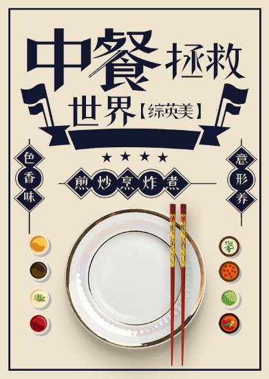 上海交通职业技术学院顾卫东
