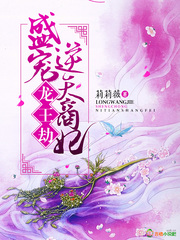 [HP]分裂（NP）