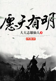 寒风开始咆哮刺痛了我的脸英文