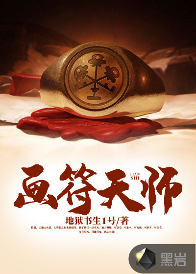 校花学姐从无绯闻，直到我上大学洛野苏白粥
