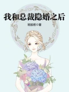 解佩令【BDSM 1V1 姐弟】