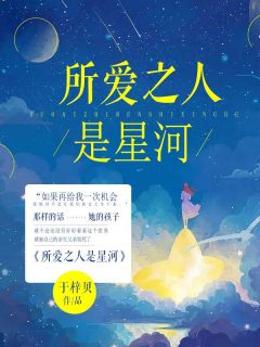 不爱醉大