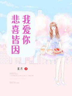 程景默于向念全文免费阅读