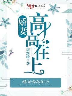 美男之性虐(H)