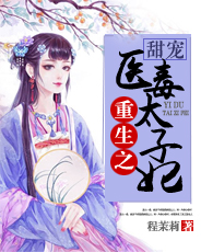 爱在拐角处_御书屋