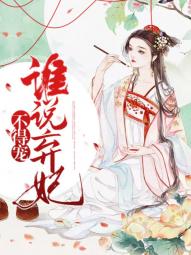 宠妻如令