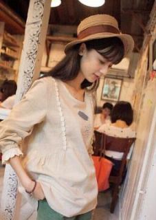 男女主角是林浅褚辰佑的小说